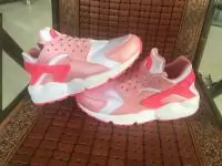 cheap femmes nike air huarache uk particules rose,air max pas cher taille 42